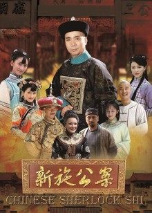 动漫博主蠢沫沫 &#8211; 吉他妹妹2.0 [122P-1.52GB]